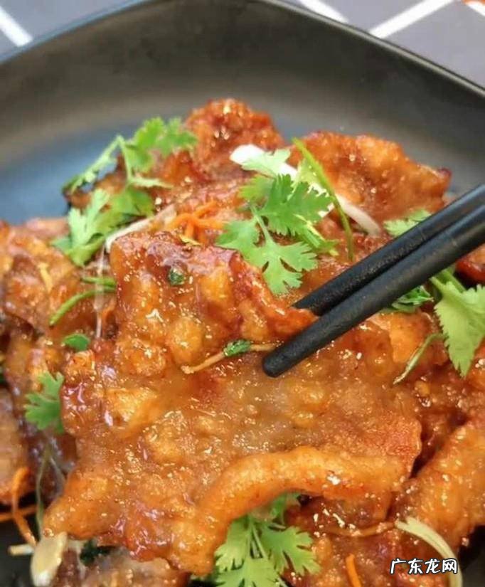如何做锅包肉好吃