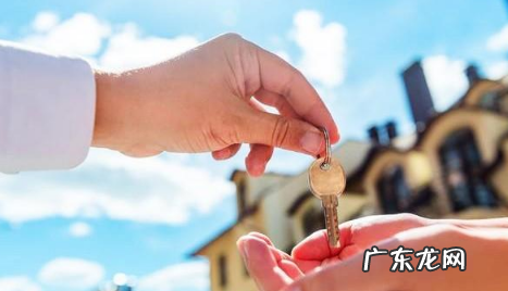 二手房65万过户多少钱 65万二手房能还价到多少