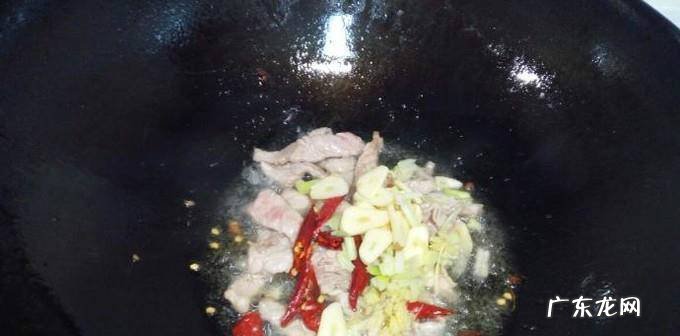 豇豆炒杏鲍菇的家常做法