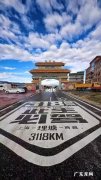 318川藏线必去景点,风景如画,让人心旷神怡!