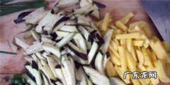 土豆茄子怎么做好吃