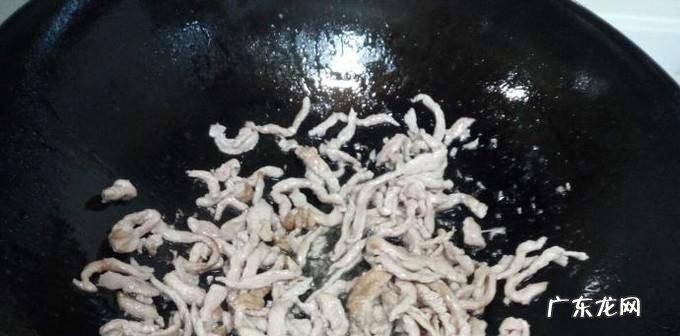 香菜青椒炒肉丝的做法