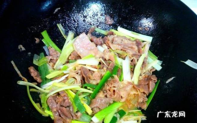 葱爆羊肉卷的家常做法