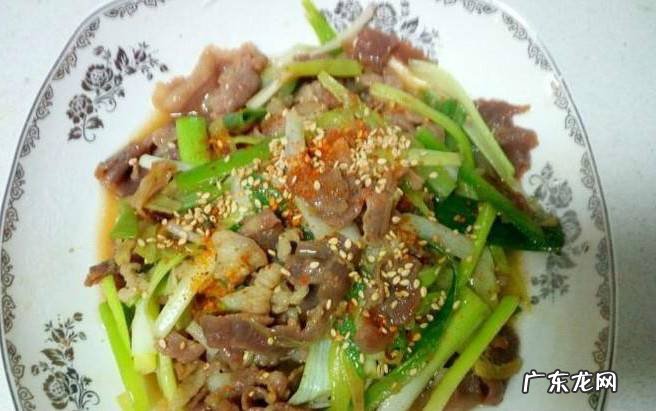 葱爆羊肉卷的家常做法