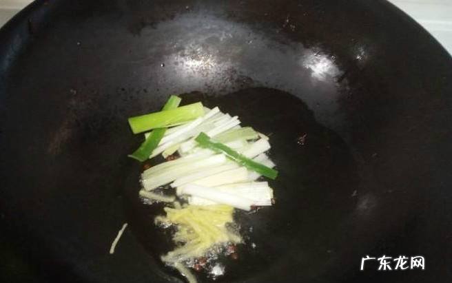 葱爆羊肉卷的家常做法