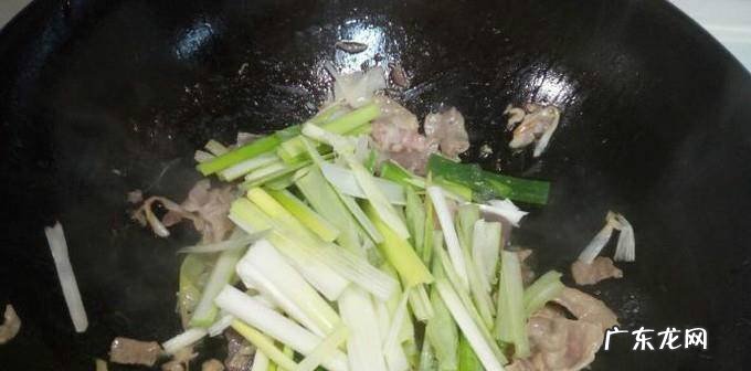 葱爆羊肉卷的家常做法