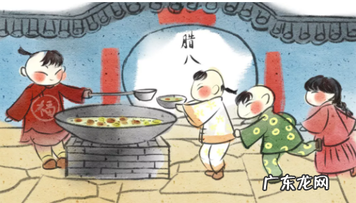 腊八节是不是不可以结婚 2022腊八节可以结婚吗