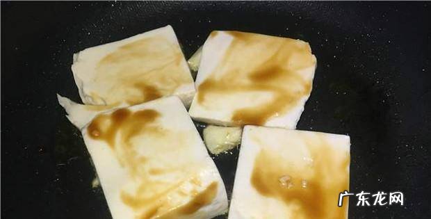 蒜香豆腐块的家常做法