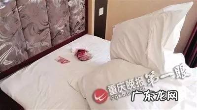 住酒店弄上了姨妈的血,会扣钱吗？服务员：不会!