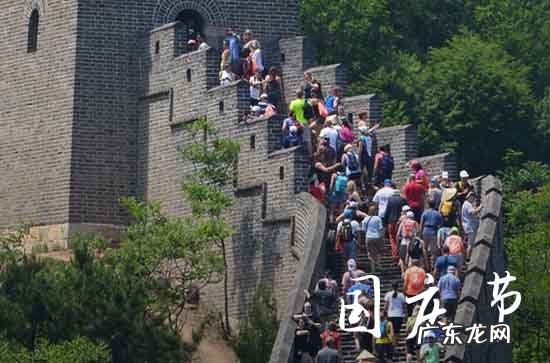 2023最潮国庆节祝福语