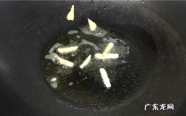 洋葱胡萝卜炒瘦肉的家常做法