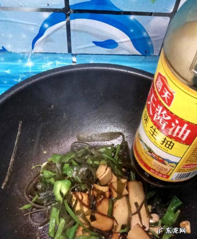怎样做美味的青椒海带炒豆干