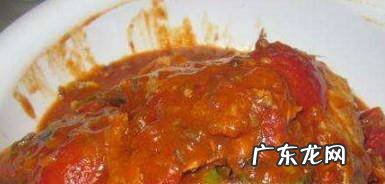 西红柿炖黄鱼的制作方法