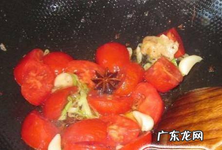 西红柿炖黄鱼的制作方法