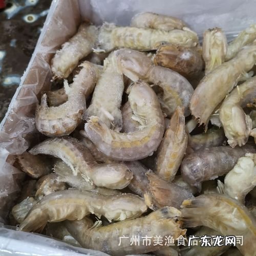 冰冻皮皮虾怎么做?教你一招,鲜嫩可口,学会做给家人吃
