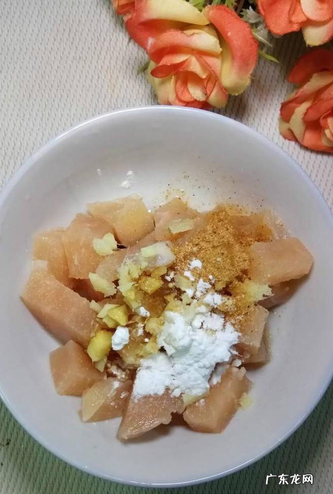 怎样做美味的家常版宫保鸡丁