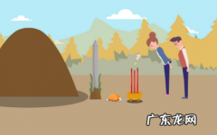 农历十月一日祭祀风俗 农历十月份哪一天祭祀最合适