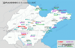 山东旅游线路开发,山东旅游攻略,山东旅游景点大全