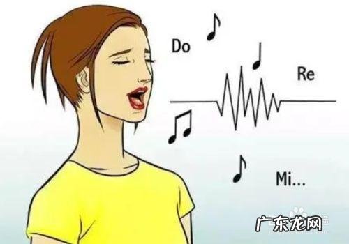 唱歌怎么让声音干净透彻?学会这几招,你也可以唱得很好听!