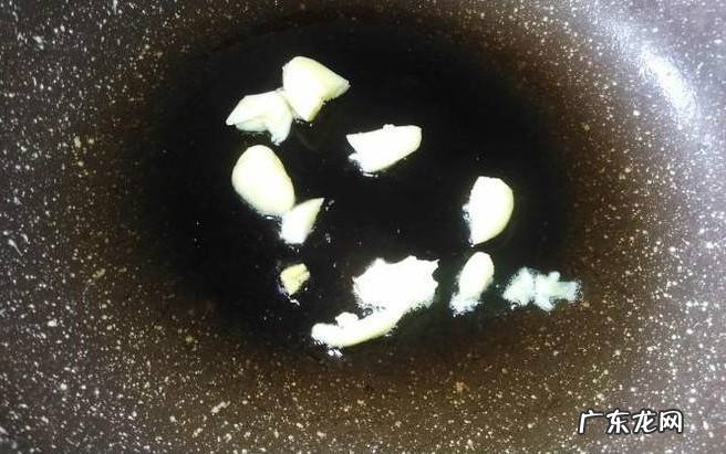 香辣芋头瘦肉丁的做法