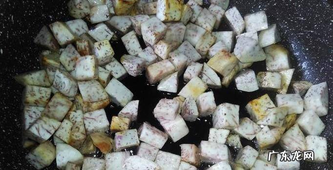 香辣芋头瘦肉丁的做法