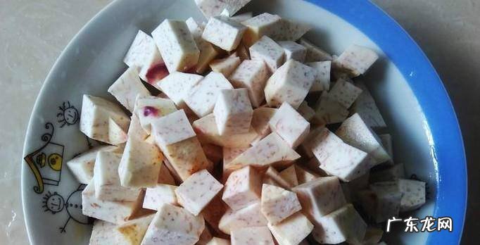 香辣芋头瘦肉丁的做法
