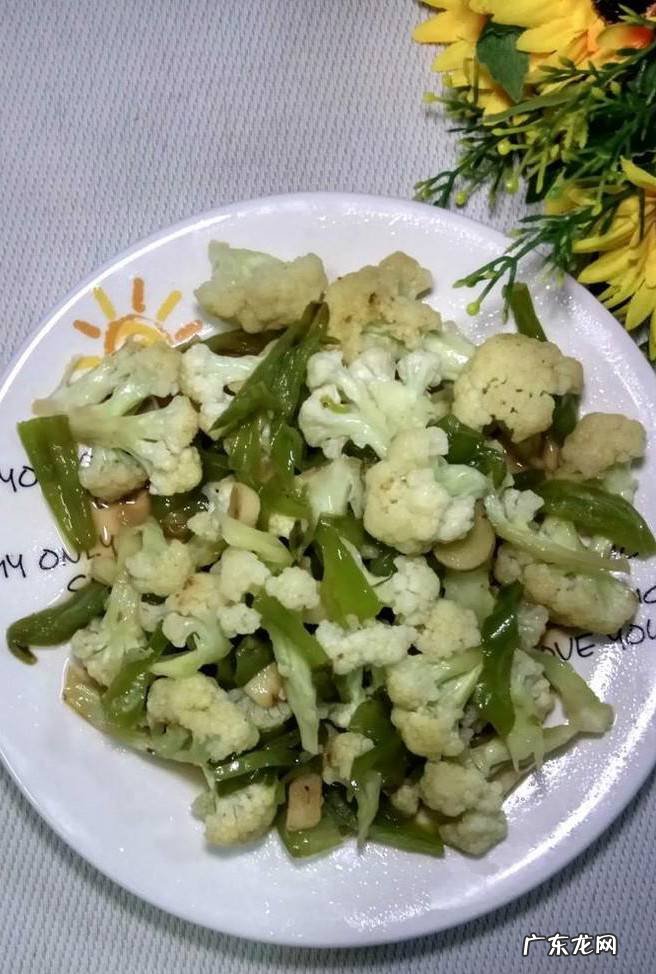 怎样做美味的花菜炒青椒