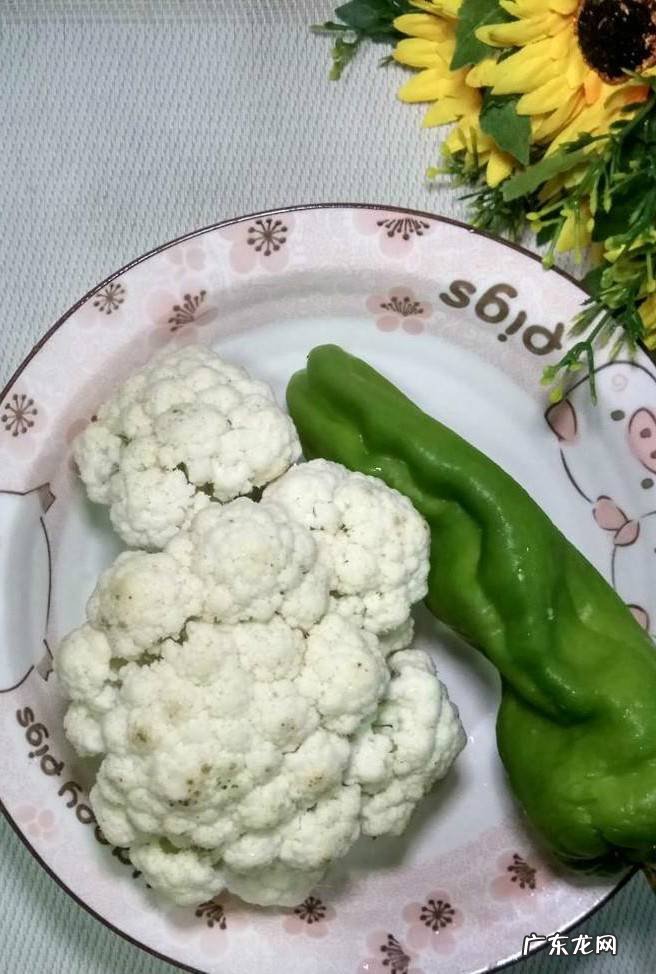 怎样做美味的花菜炒青椒