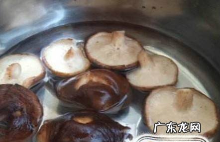 食用香菇前应该怎样处理