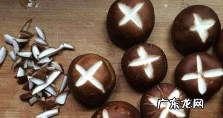 食用香菇前应该怎样处理