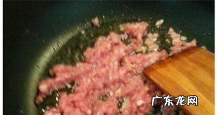 家常菜系列:肉沫茄子