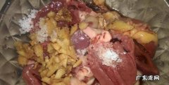 青椒爆炒鸭心的做法