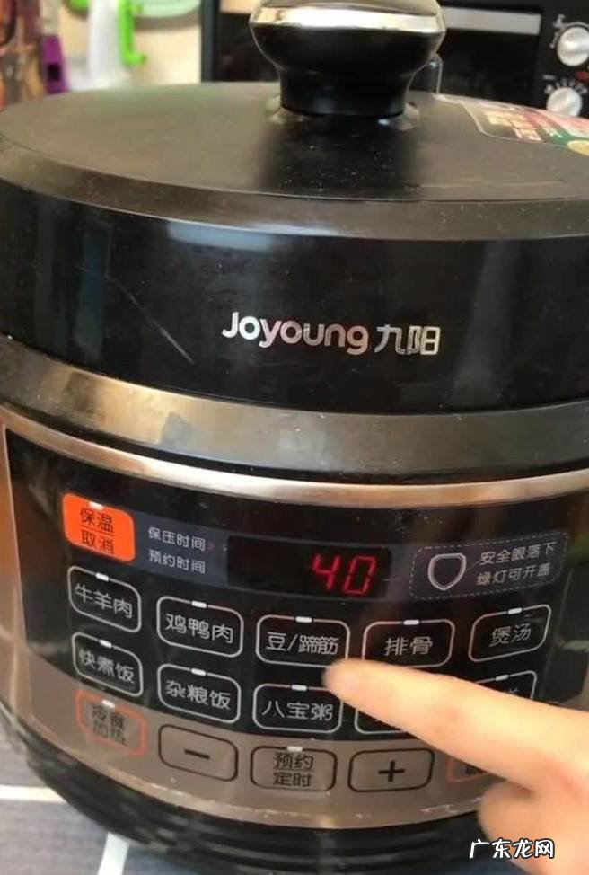 如何做黄豆炖猪蹄好吃