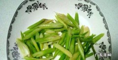芹菜圆葱炒羊肉卷的家常做法