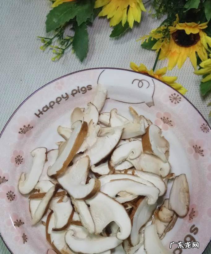 怎样做美味的香菇炒肉