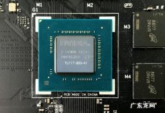 mx450属于独立显卡吗？mx450和mx250有什么区别