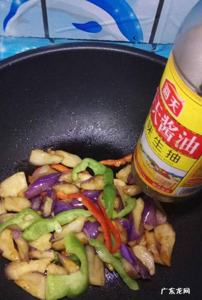 怎样做美味的红烧茄子炒双椒