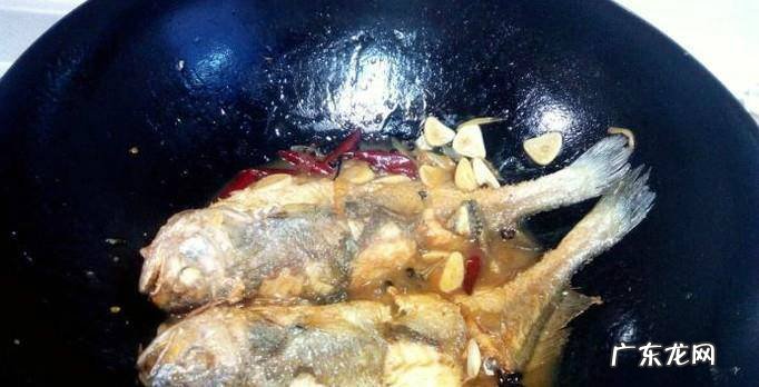 家炖黄花鱼的做法