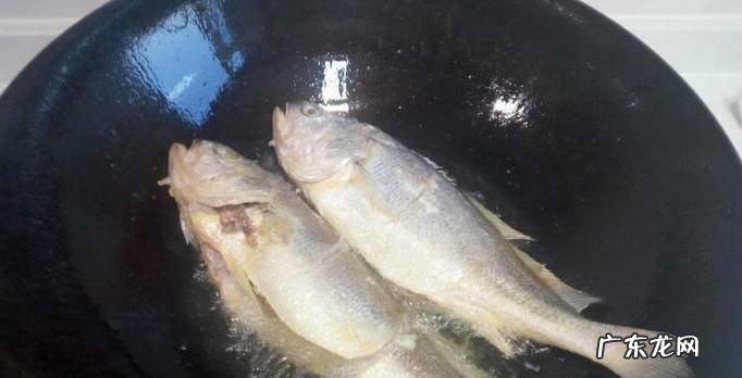 家炖黄花鱼的做法