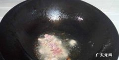 芹菜炒腐竹的家常做法