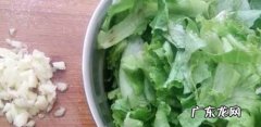 爆炒生菜的做法