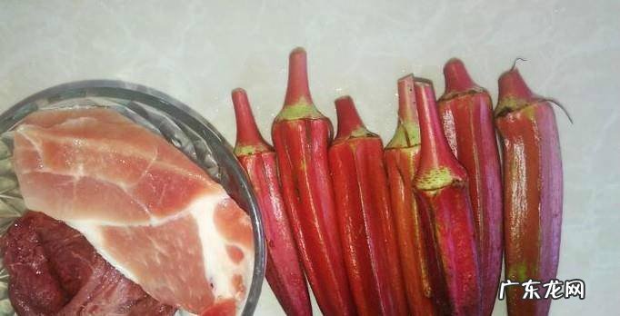 肉末酿秋葵的做法