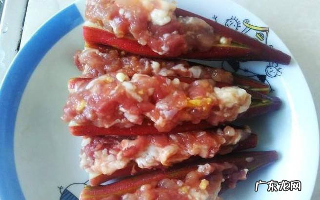 肉末酿秋葵的做法
