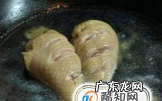 红烧鸡腿的简单做法