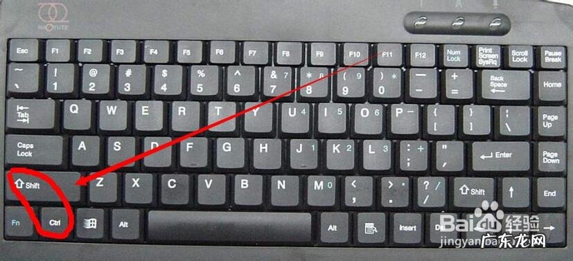 键盘能不能设置书名号快捷键？