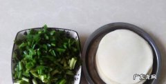 香炸韭菜饺子皮的做法