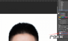 ps证件照头发边缘怎么处理