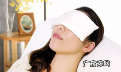 热敷眼睛的正确方法 自己在家怎么热敷眼睛