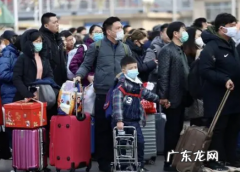 2021春运火车票几点放票 2022春运放票时间是几时几点几分