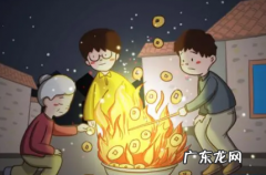 2020年烧寒衣 2021寒衣节烧寒衣可以烧真衣服吗